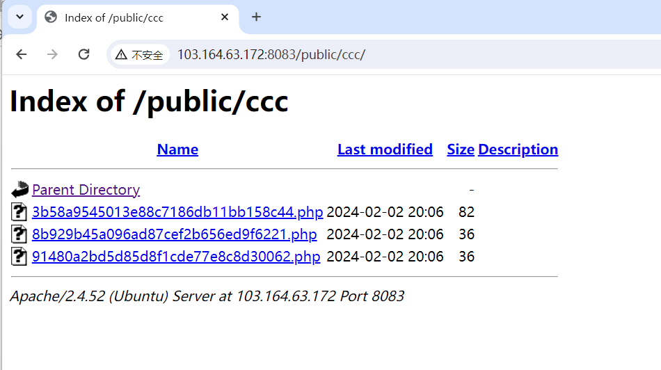 image-20240202200850585